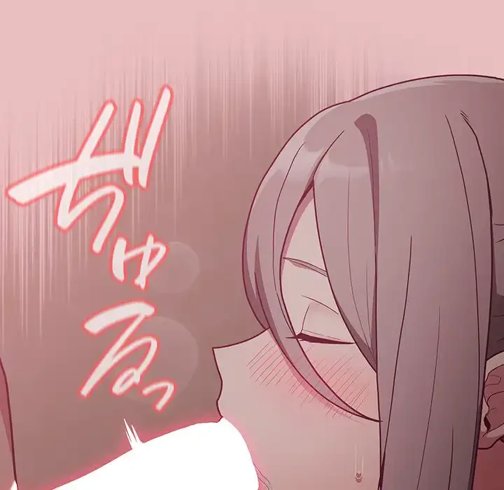 召使い更生道 第35話 - 97