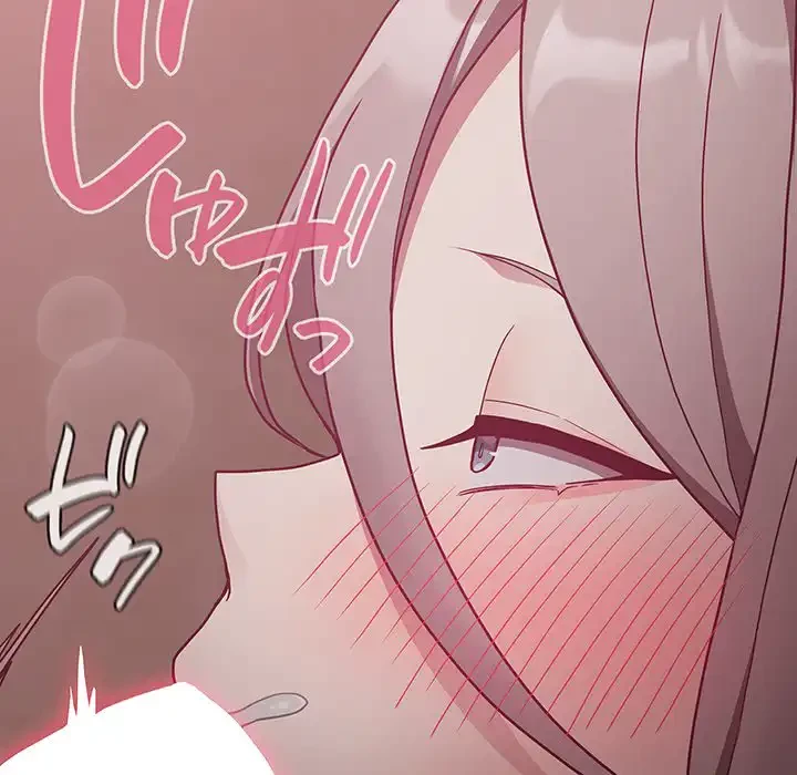 召使い更生道 第35話 - 106