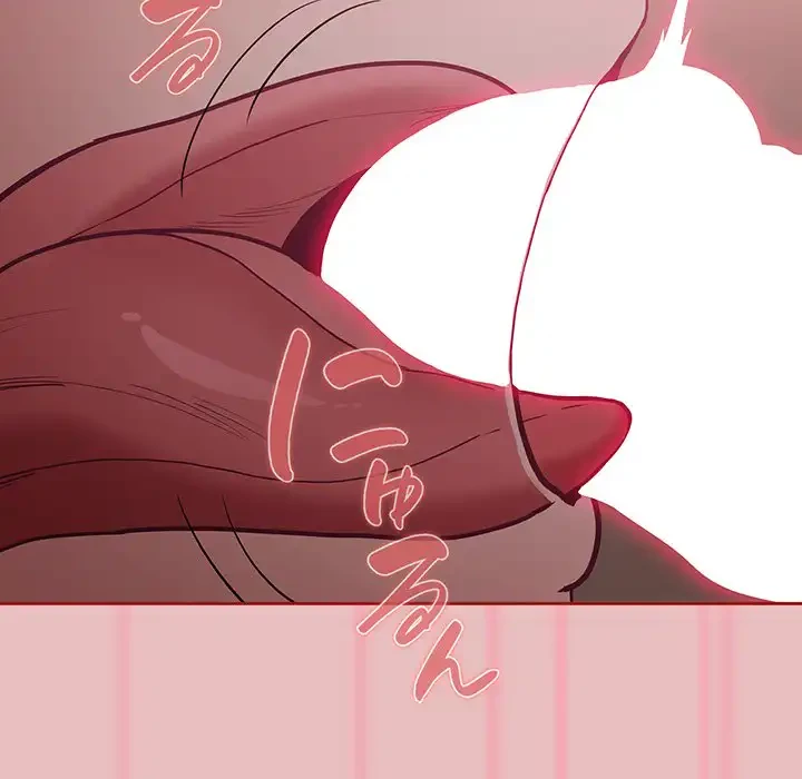 召使い更生道 第35話 - 116