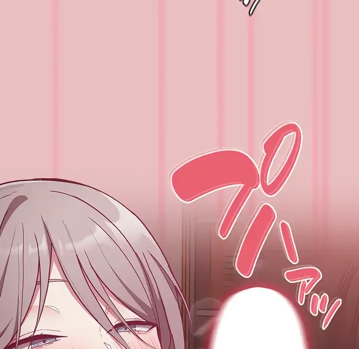 召使い更生道 第35話 - 118