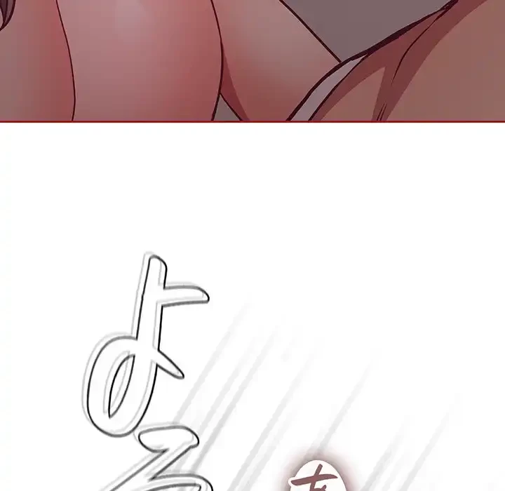 召使い更生道 第35話 - 120