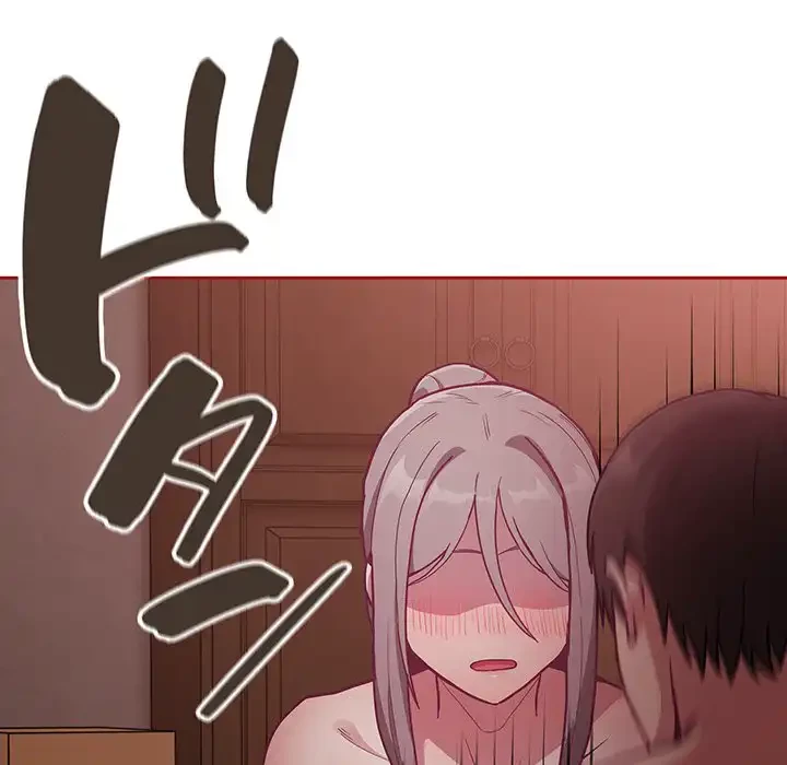 召使い更生道 第35話 - 123