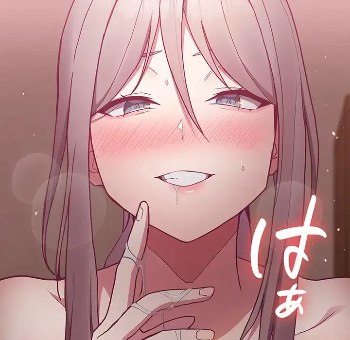 召使い更生道 第35話 - 129