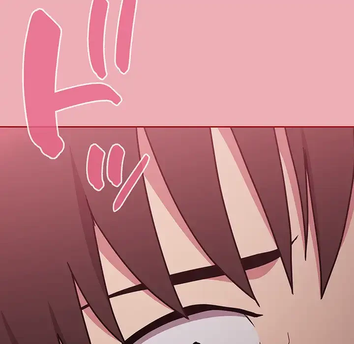 召使い更生道 第35話 - 164