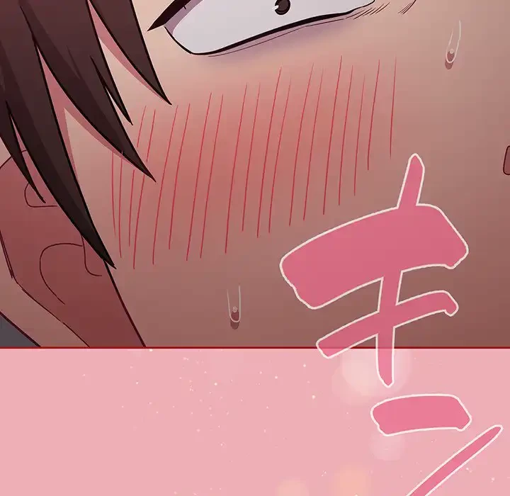 召使い更生道 第35話 - 165