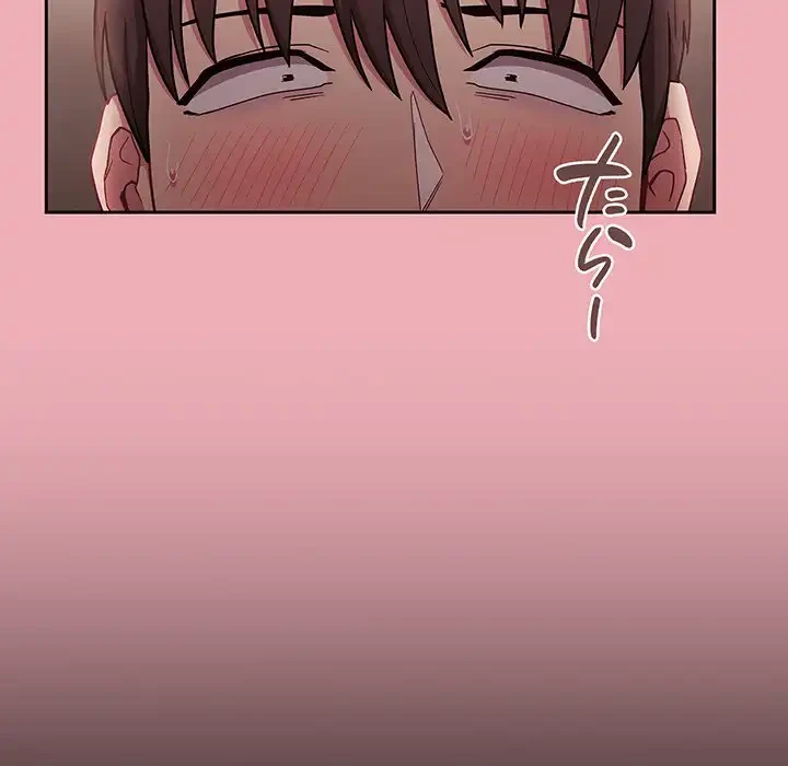 召使い更生道 第36話 - 8