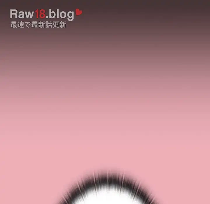 召使い更生道 第36話 - 13