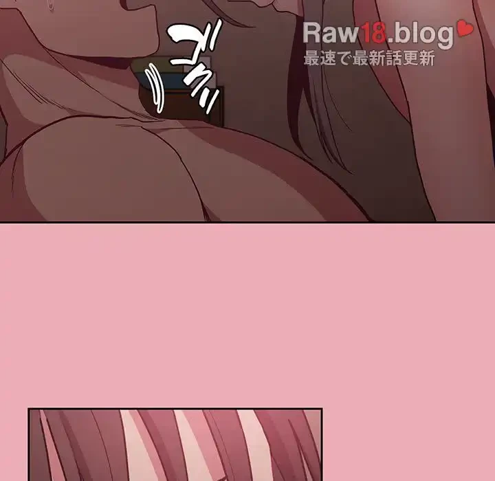 召使い更生道 第36話 - 38