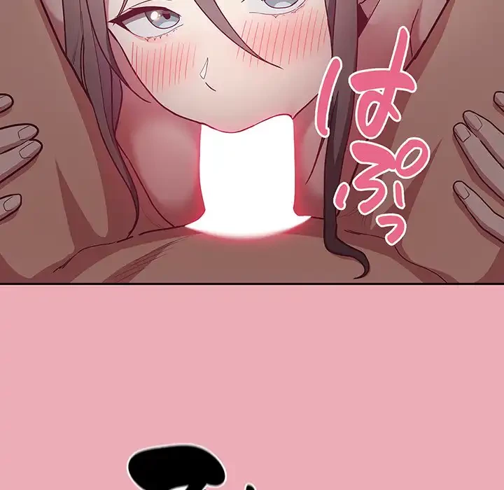 召使い更生道 第36話 - 123