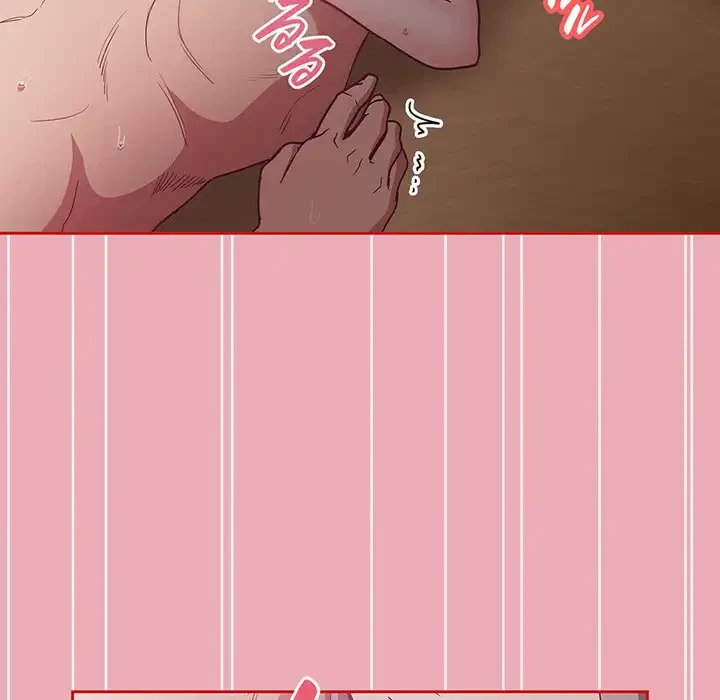 召使い更生道 第36話 - 129