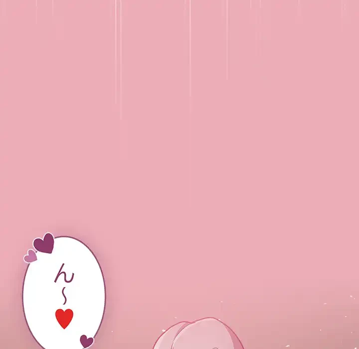 召使い更生道 第36話 - 131