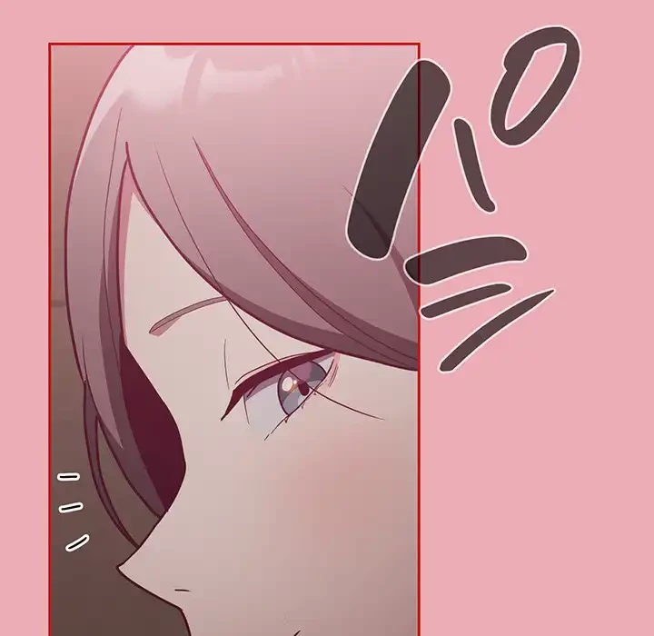 召使い更生道 第36話 - 139