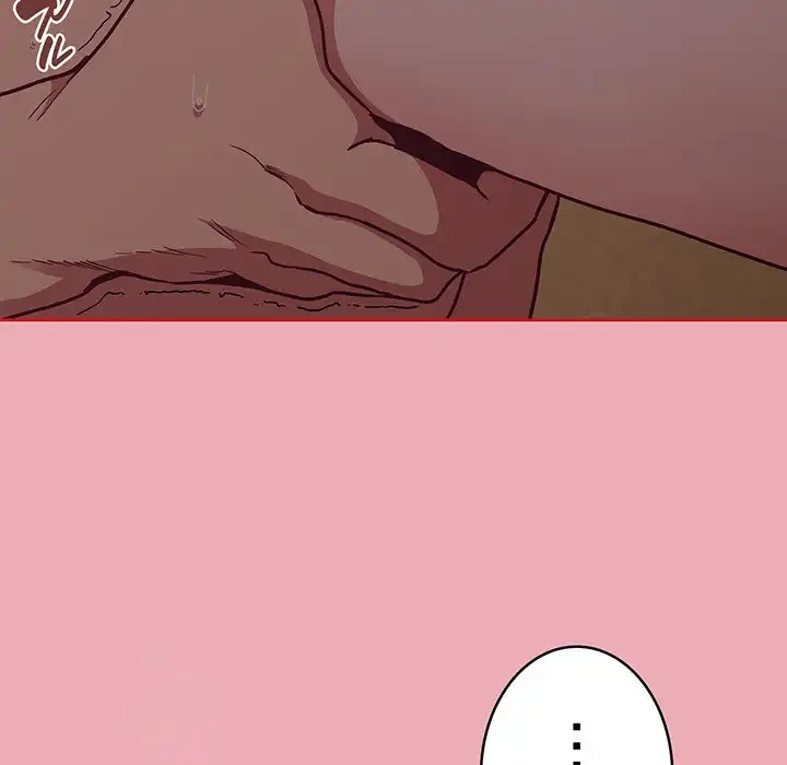 召使い更生道 第36話 - 147