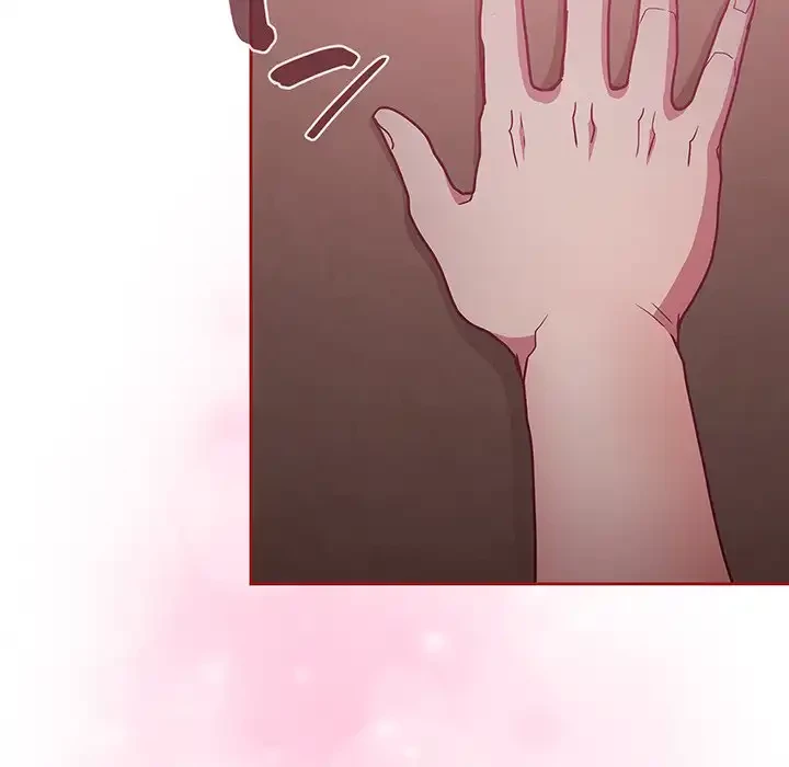 召使い更生道 第37話 - 12