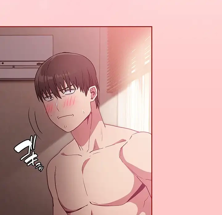 召使い更生道 第37話 - 17