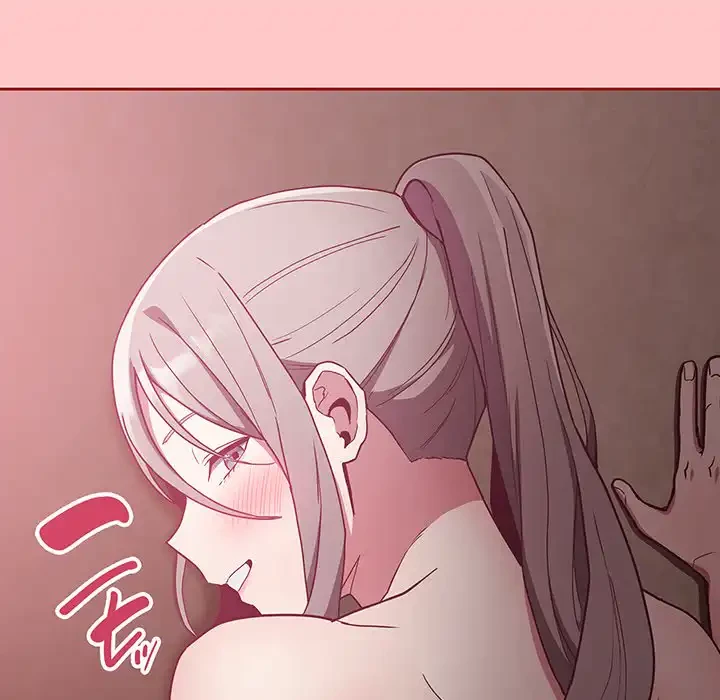 召使い更生道 第37話 - 20