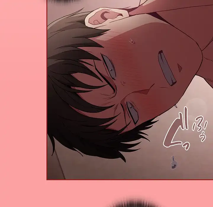 召使い更生道 第37話 - 35