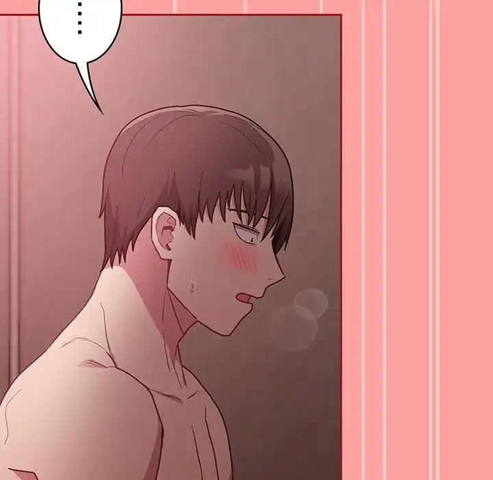 召使い更生道 第37話 - 64