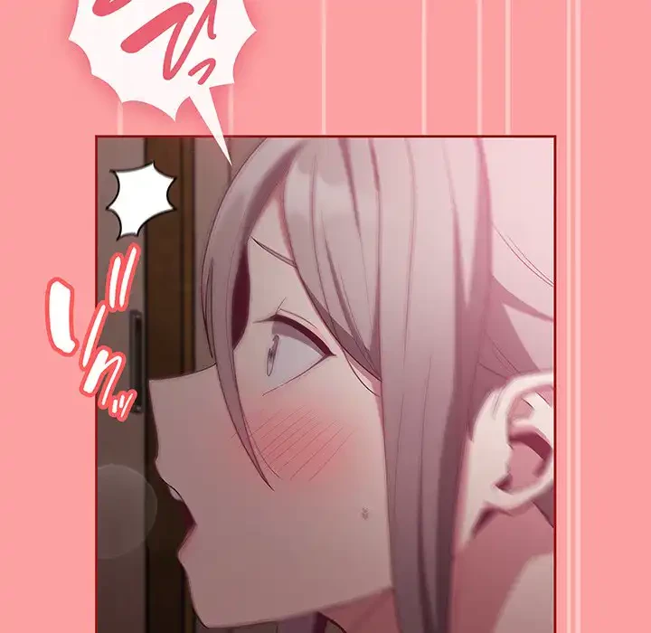 召使い更生道 第37話 - 92