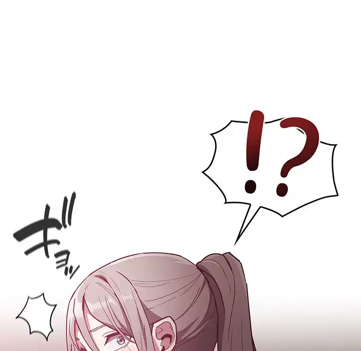 召使い更生道 第37話 - 146