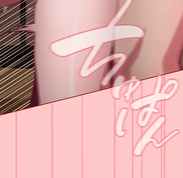 召使い更生道 第38話 - 44