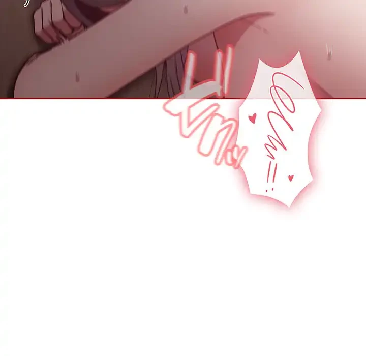 召使い更生道 第38話 - 64