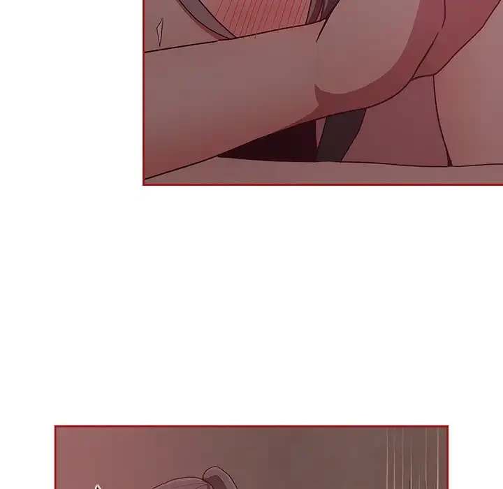 召使い更生道 第38話 - 70