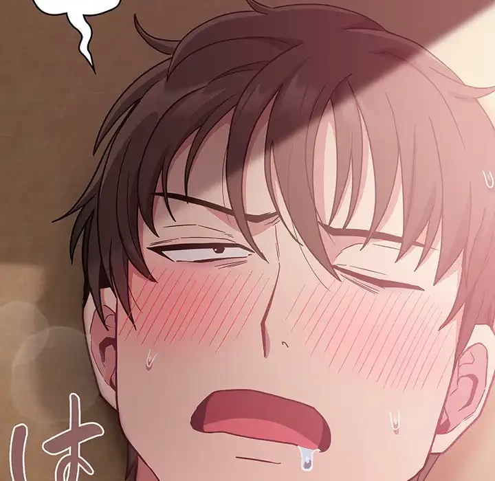 召使い更生道 第38話 - 75