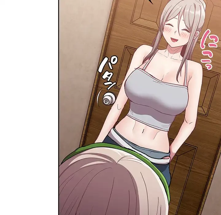 召使い更生道 第38話 - 130