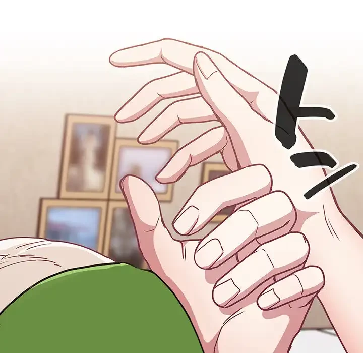 召使い更生道 第38話 - 149