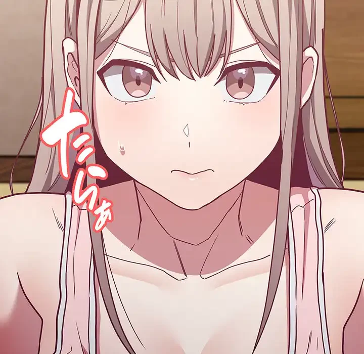 召使い更生道 第38話 - 164