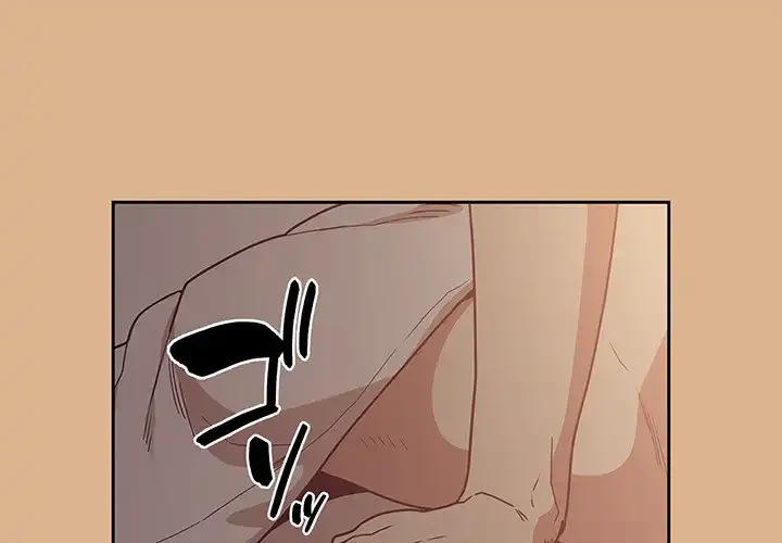 召使い更生道 第39話 - 1