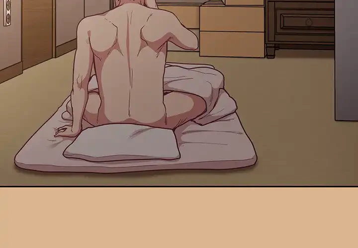 召使い更生道 第39話 - 4