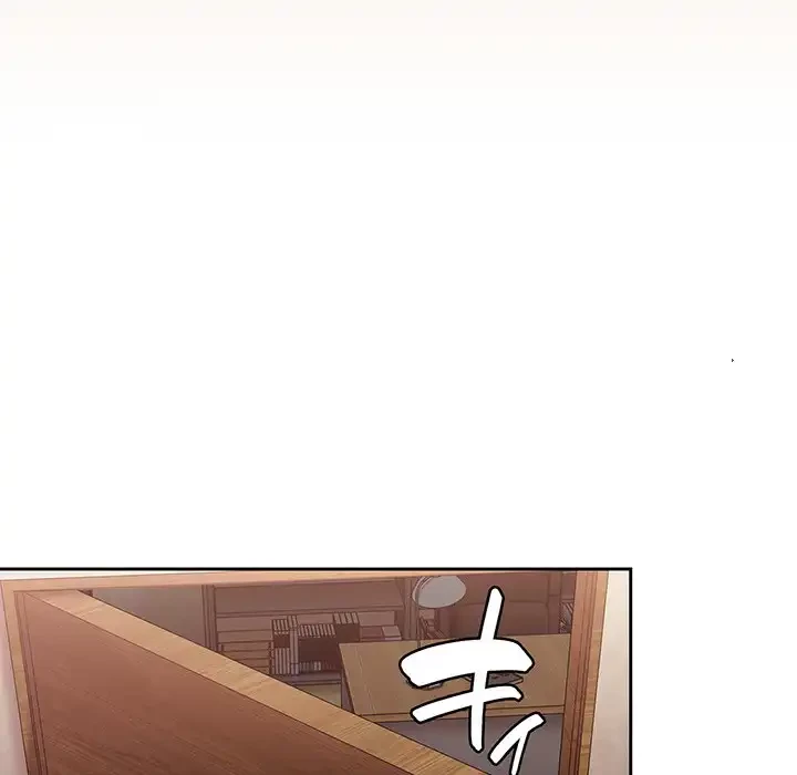 召使い更生道 第39話 - 17