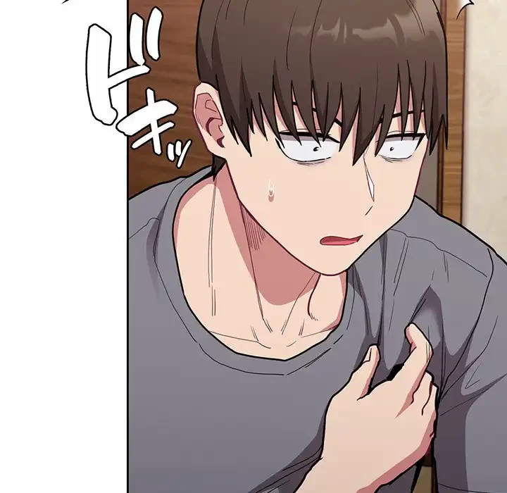 召使い更生道 第39話 - 19