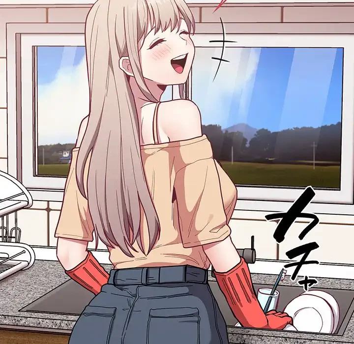 召使い更生道 第39話 - 21