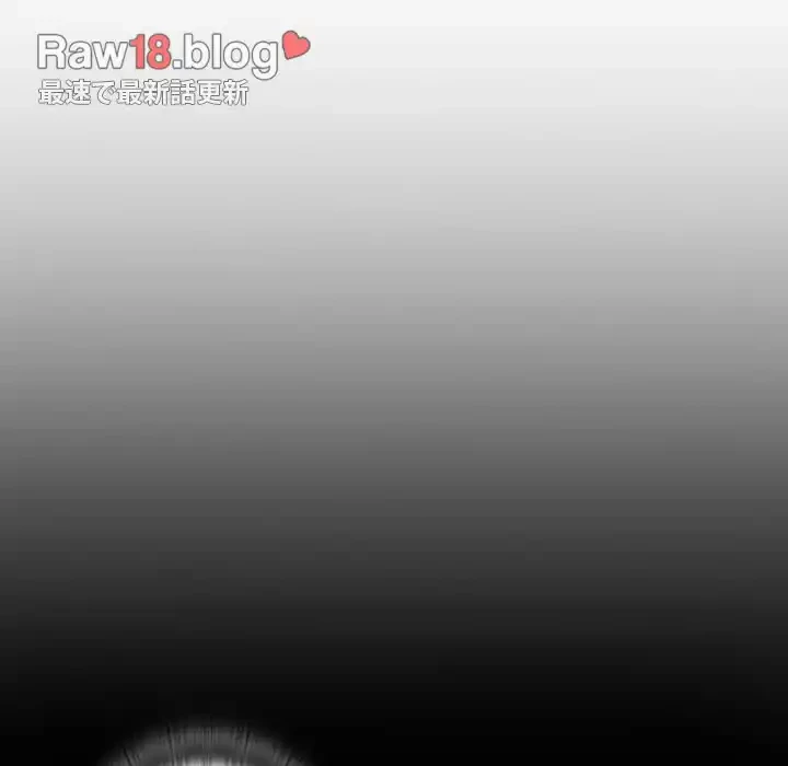 召使い更生道 第39話 - 38