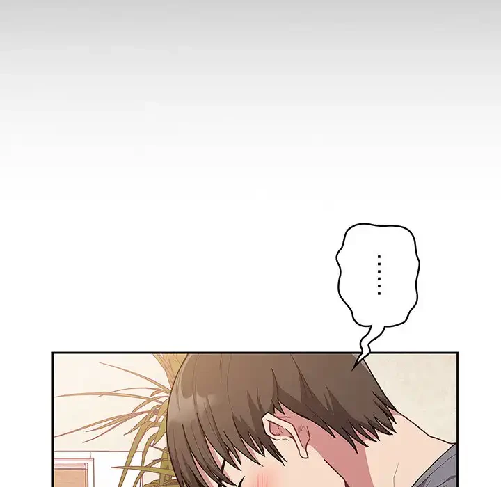 召使い更生道 第39話 - 42