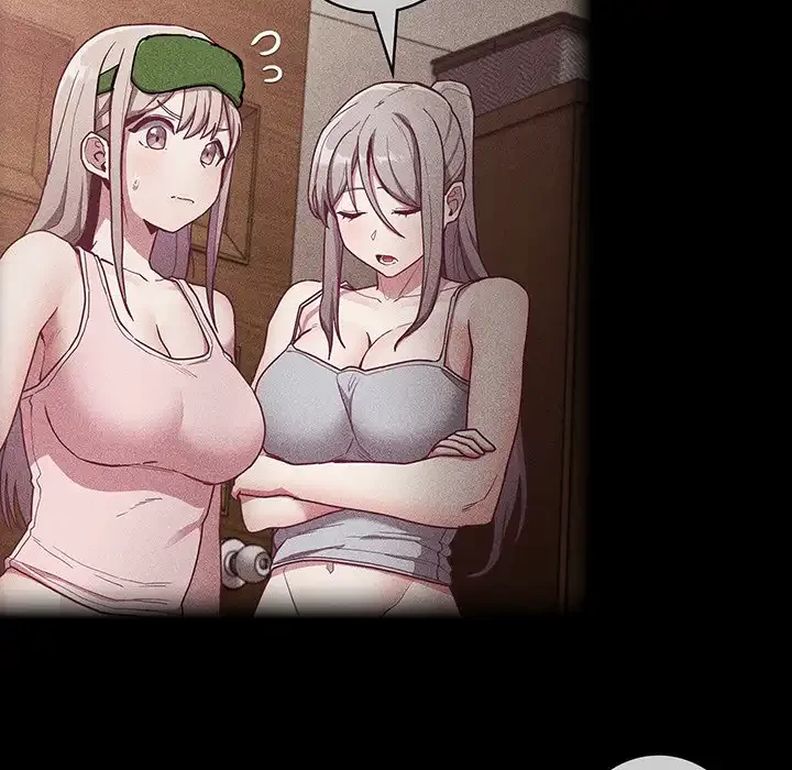 召使い更生道 第39話 - 65