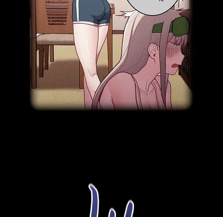 召使い更生道 第39話 - 83