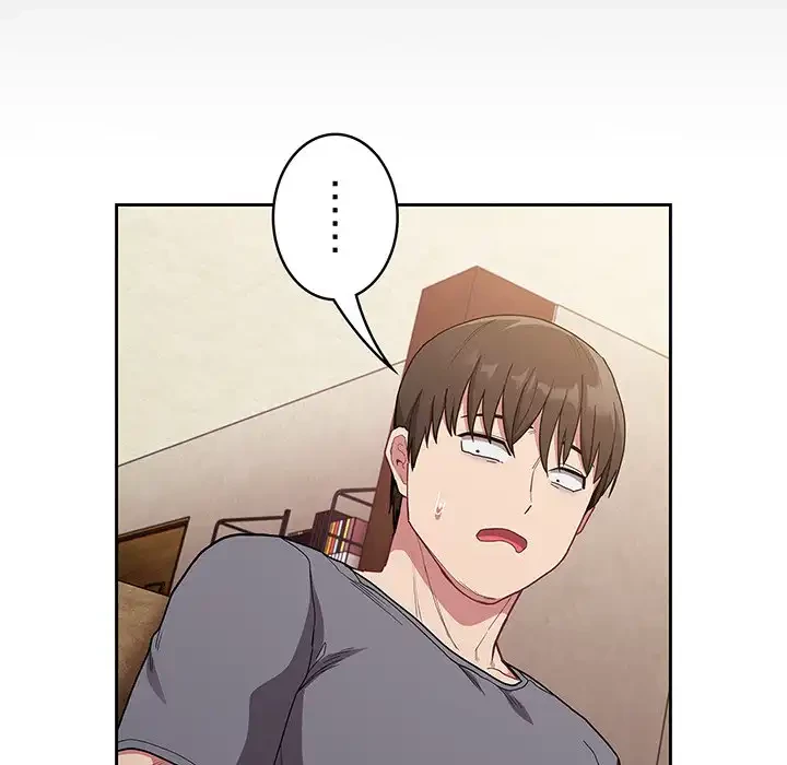 召使い更生道 第39話 - 101