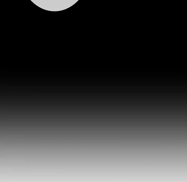 召使い更生道 第39話 - 116