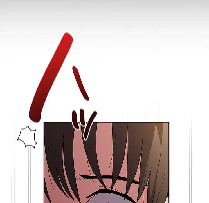 召使い更生道 第39話 - 117