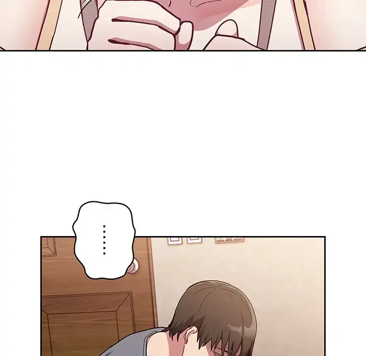 召使い更生道 第39話 - 128