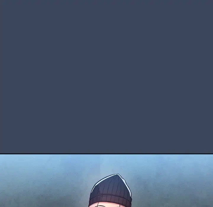 このご時世に家庭教師 第90話 - 15