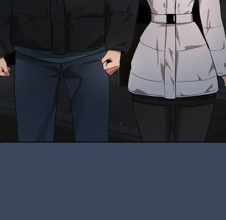 このご時世に家庭教師 第90話 - 21