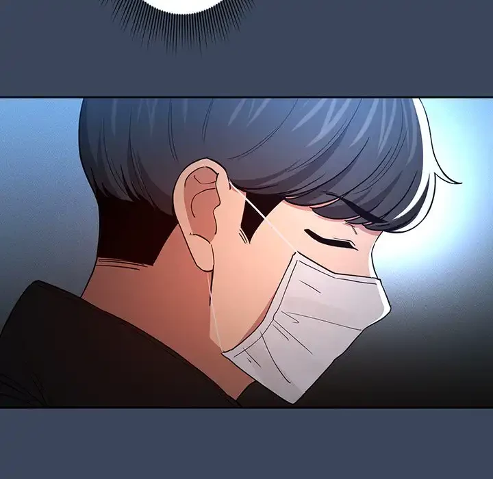 このご時世に家庭教師 第90話 - 27