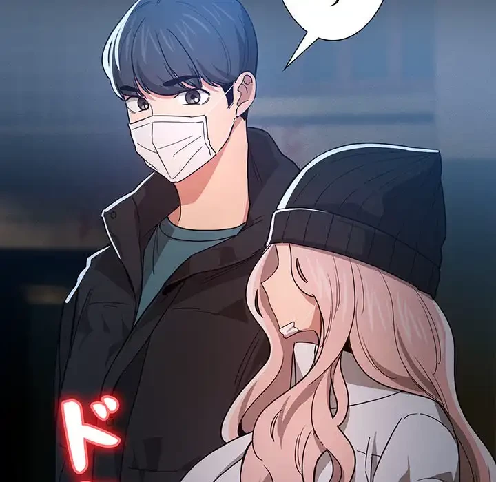 このご時世に家庭教師 第90話 - 30