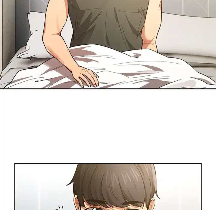 このご時世に家庭教師 第90話 - 47