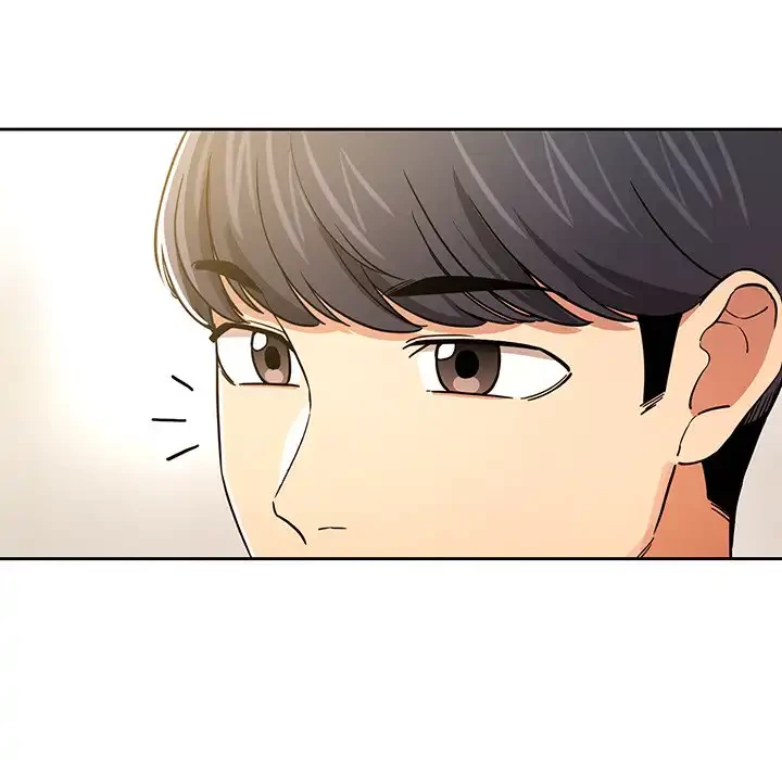 このご時世に家庭教師 第90話 - 51